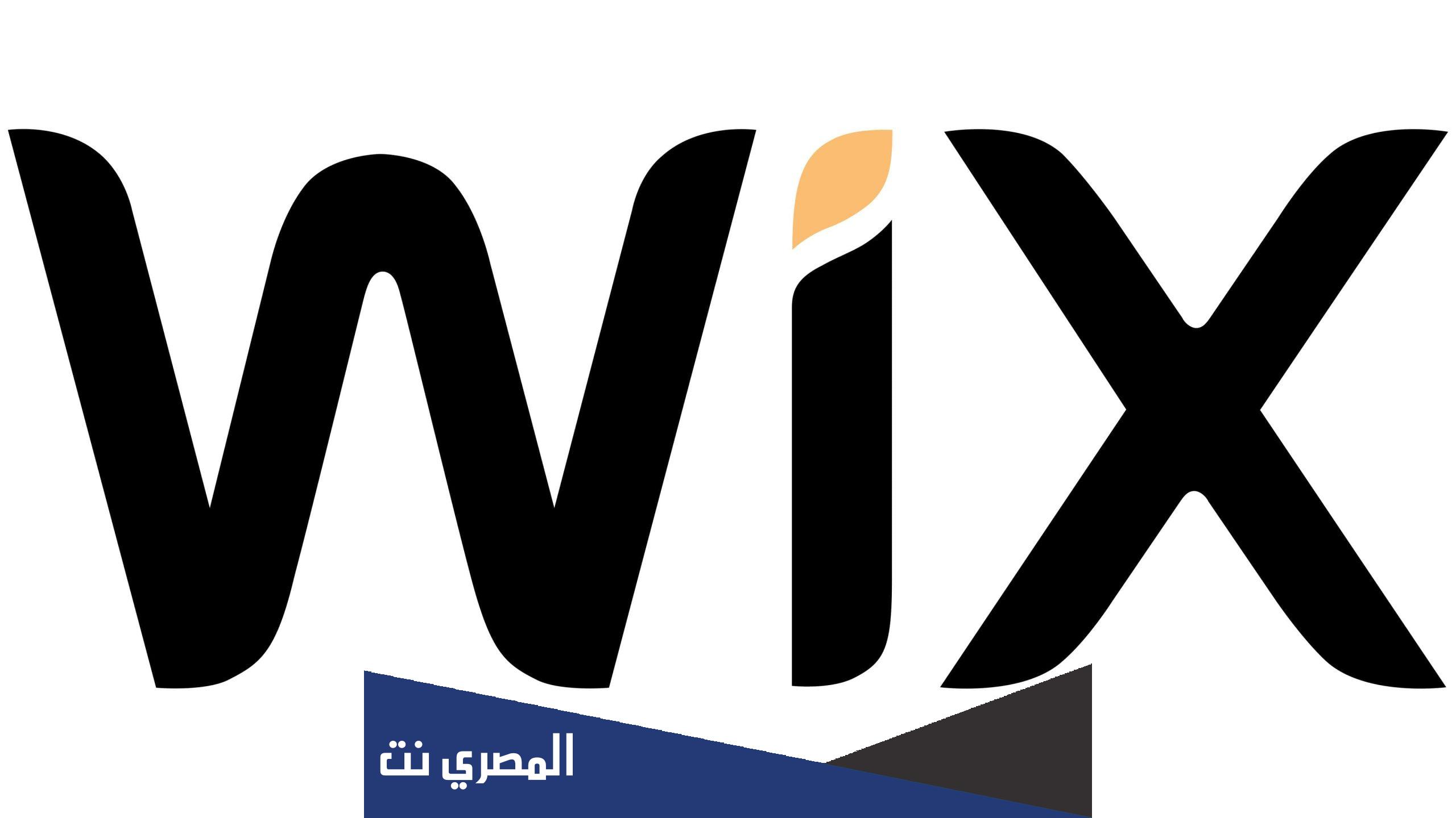 تحميل تطبيق wixplus للجوال والكمبيوتر 2022