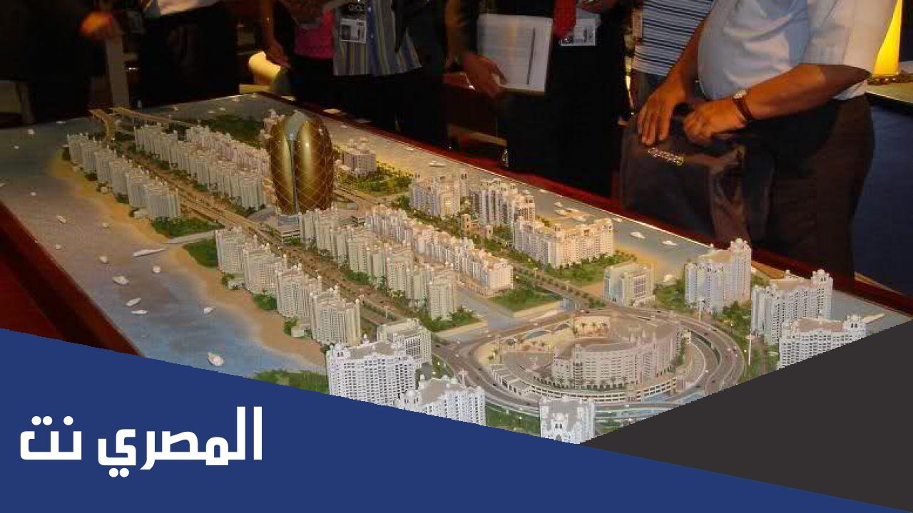 تخصص تسيير التقنيات الحضرية في الجزائر