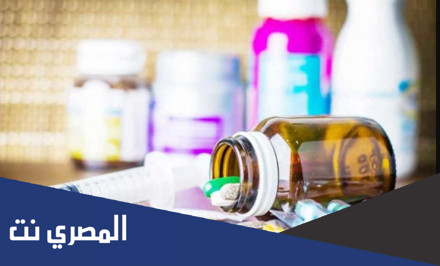 تخصص صناعة المنتجات الصيدلانية والصحية
