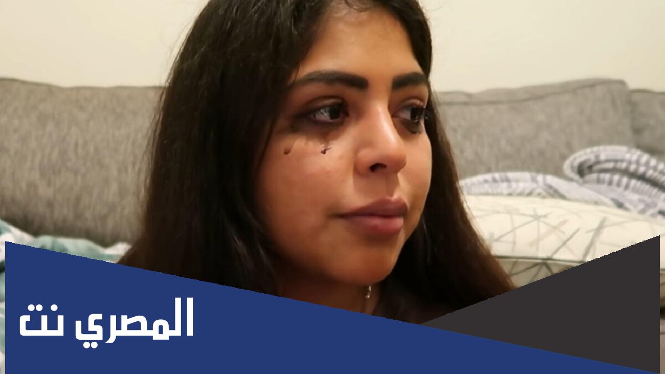 دانة العتيبي ويكيبيديا القصة كاملة