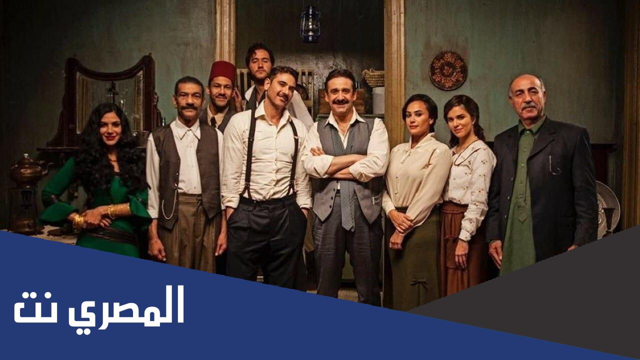 تنزيل فيلم كيرة والجن من egy best
