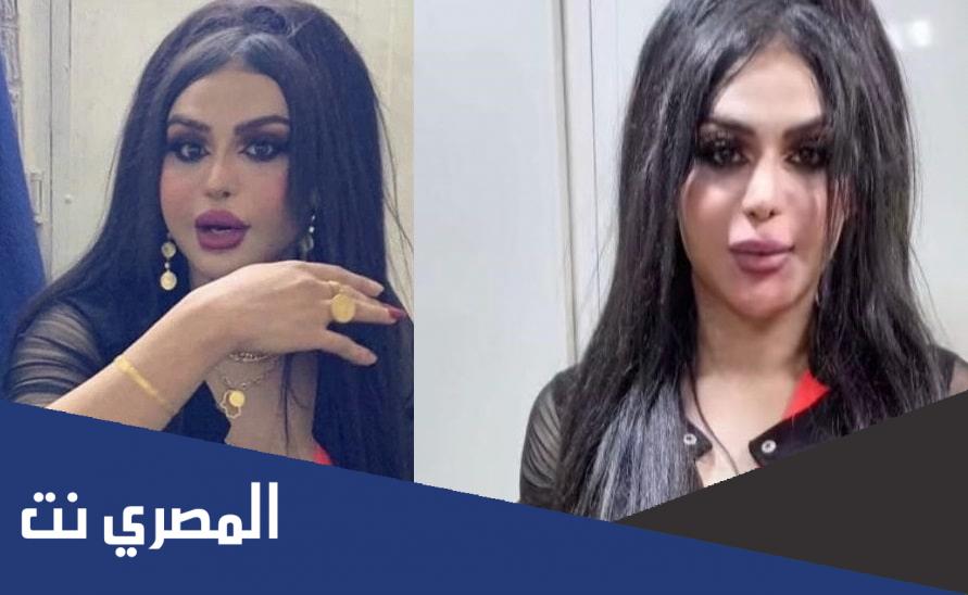 من هو جوجو في العراق