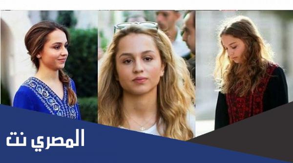 حساب الأميرة إيمان عبدالله الثاني انستقرام