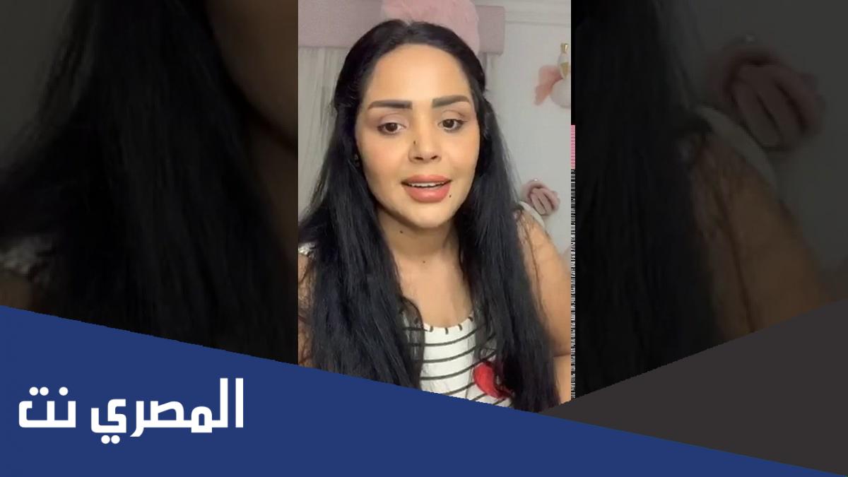 حساب انستقرام ليدي سمارا