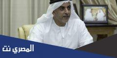 حساب سناب عبدالله محمد