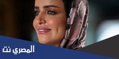 حساب سناب وجدان عبدالعزيز
