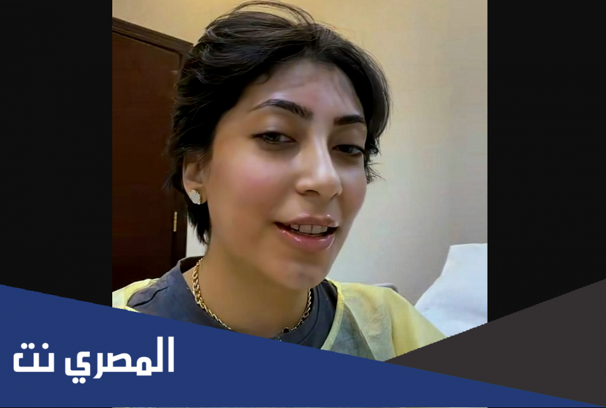 حقيقة القبض على تالا صفوان