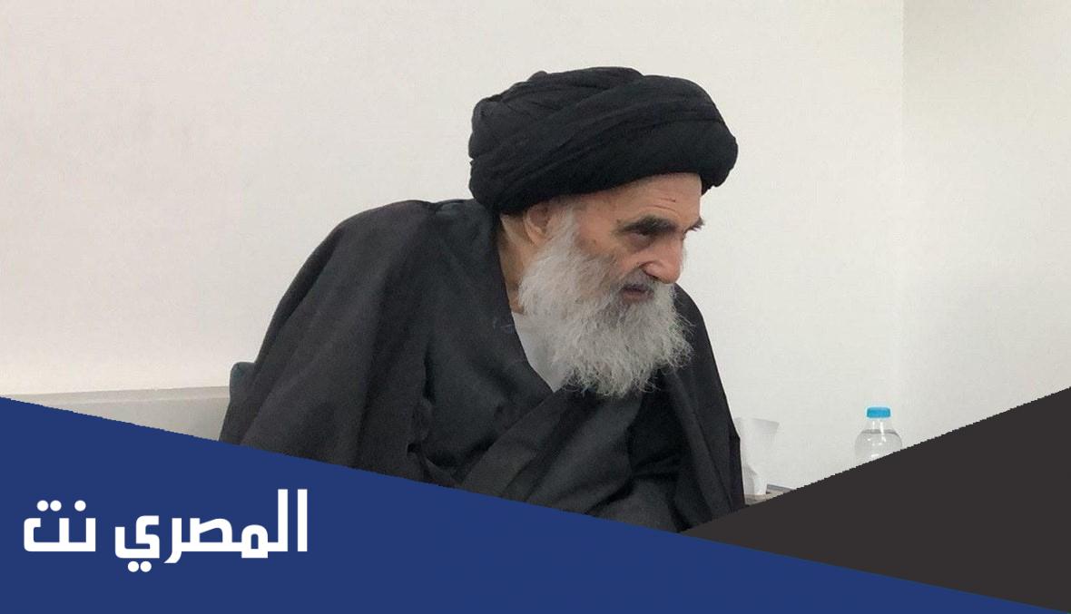 حقيقة خبر وفاة السيد علي السيستاني