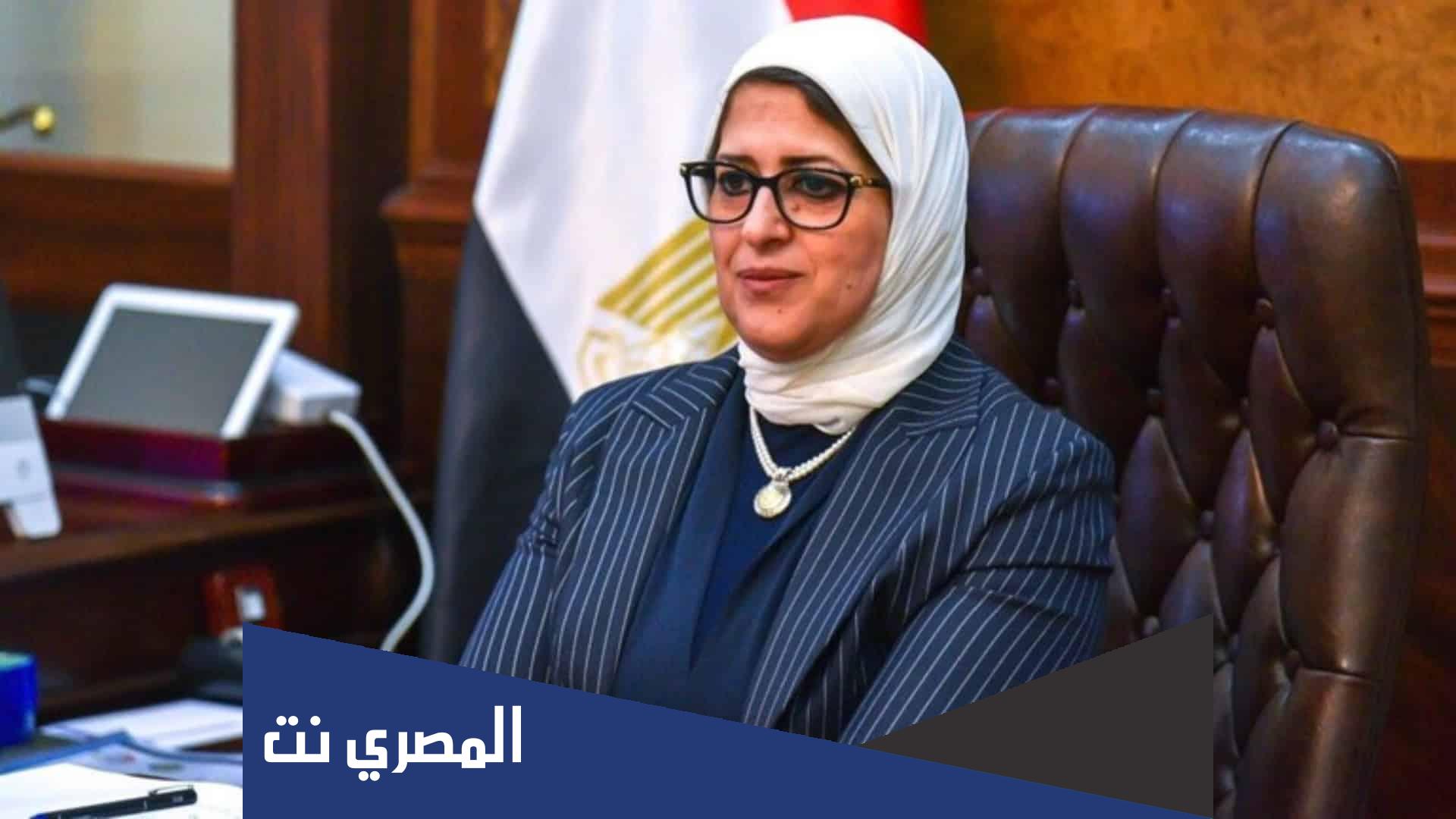 حقيقة زواج السيسي من هالة زايد