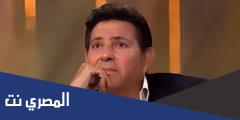حقيقة قبول استقالة هاني شاكر
