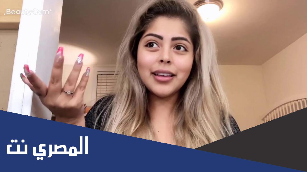 حقيقة مقتل اليوتيوبر دانا العتيبي