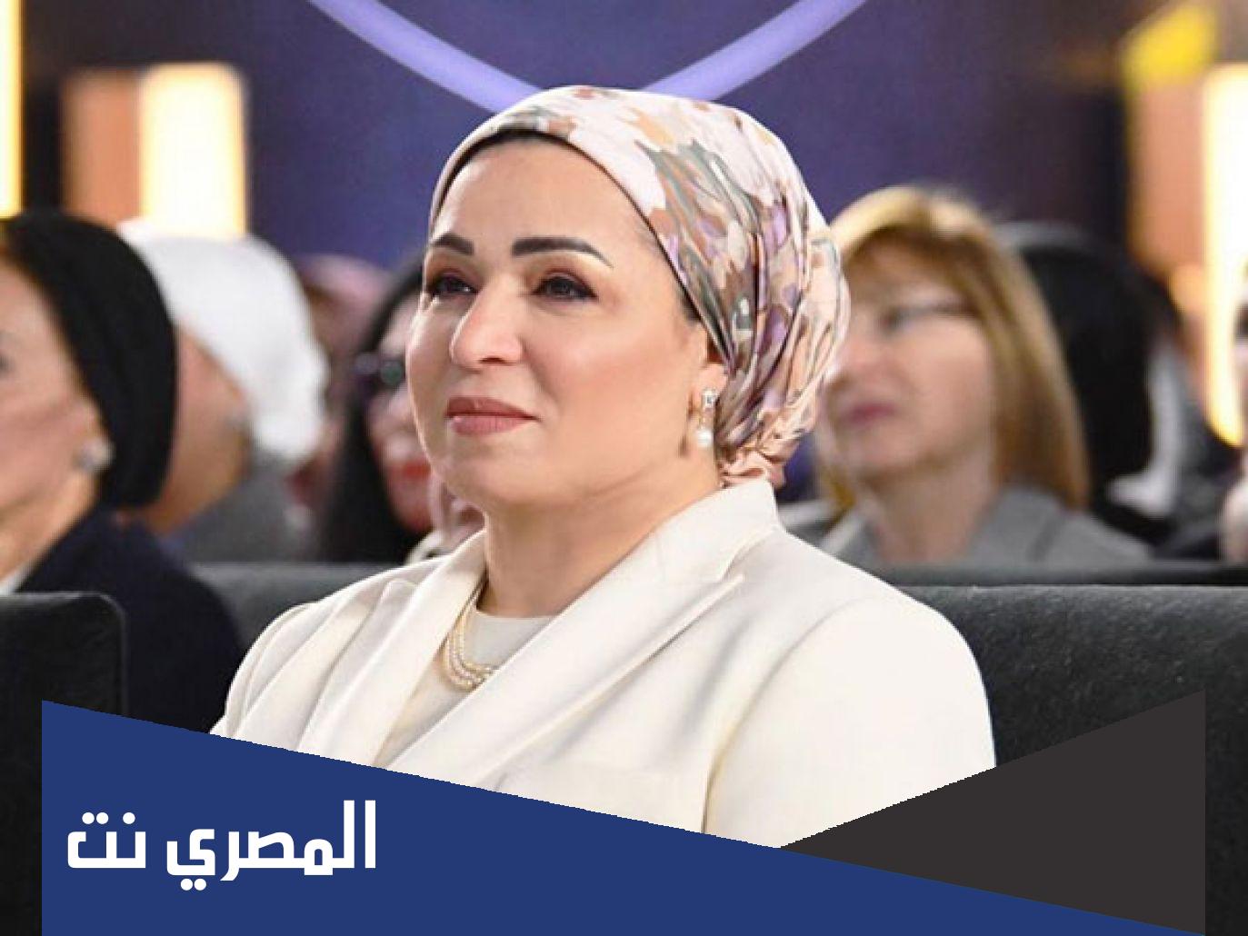 حقيقة وفاة انتصار السيسي