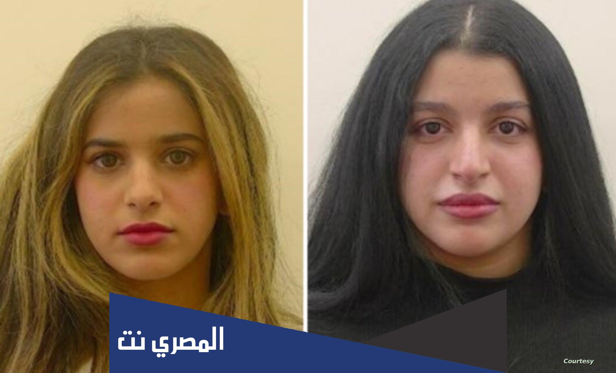 حقيقة وفاة سعوديتين في استراليا