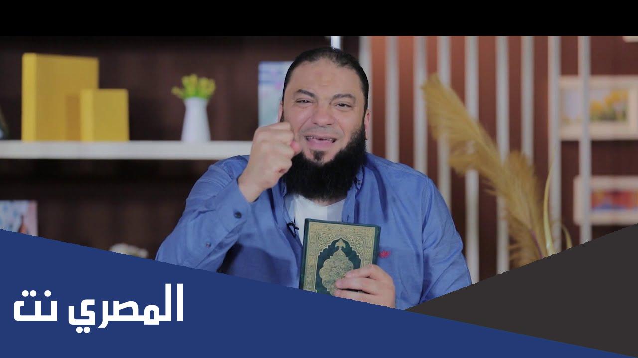 خالد حازم شومان ويكيبيديا