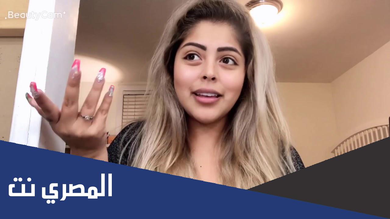 دانة العتيبي ويكيبيديا السيرة الذاتية