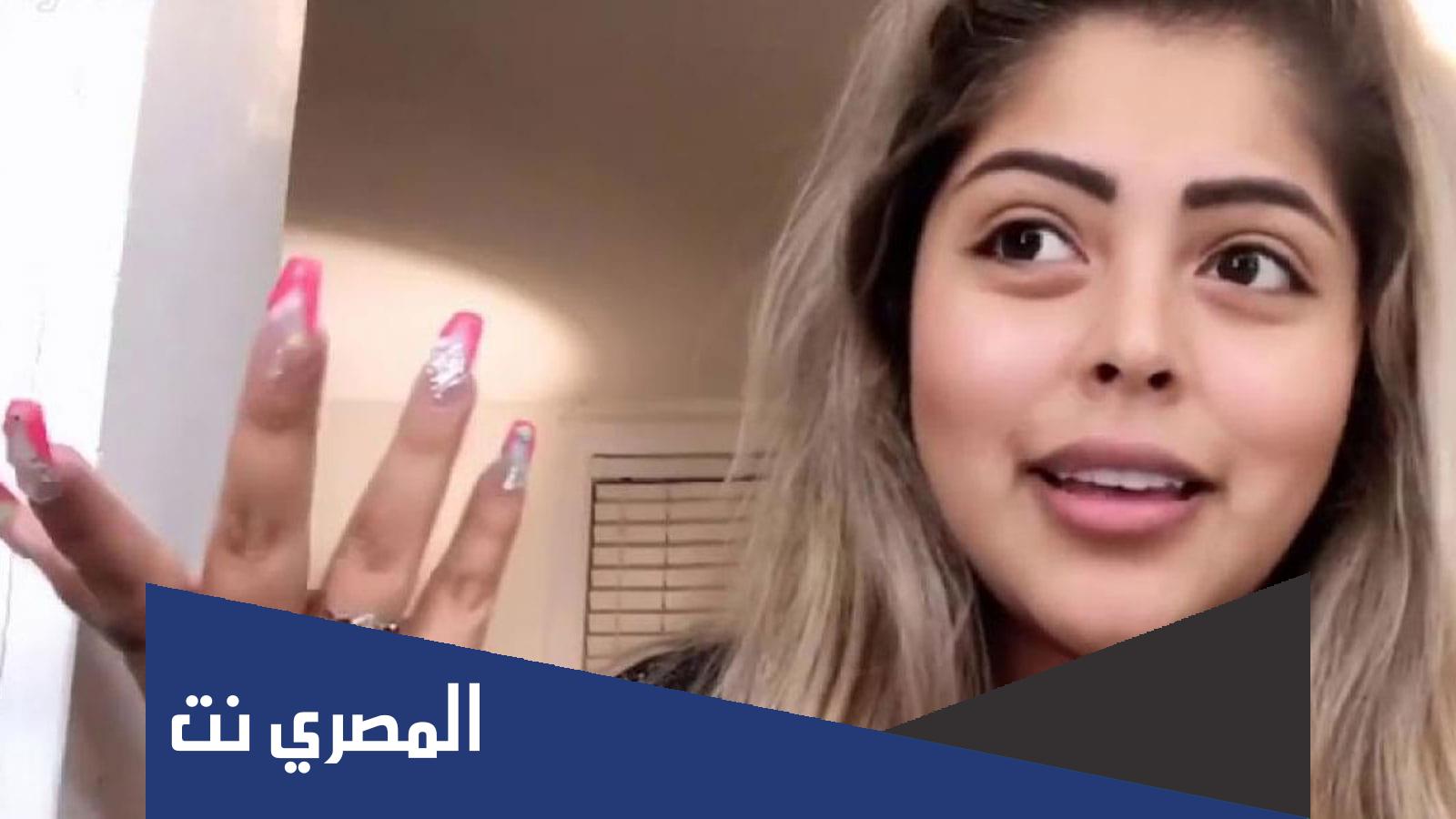 دانه العتيبي مقتل