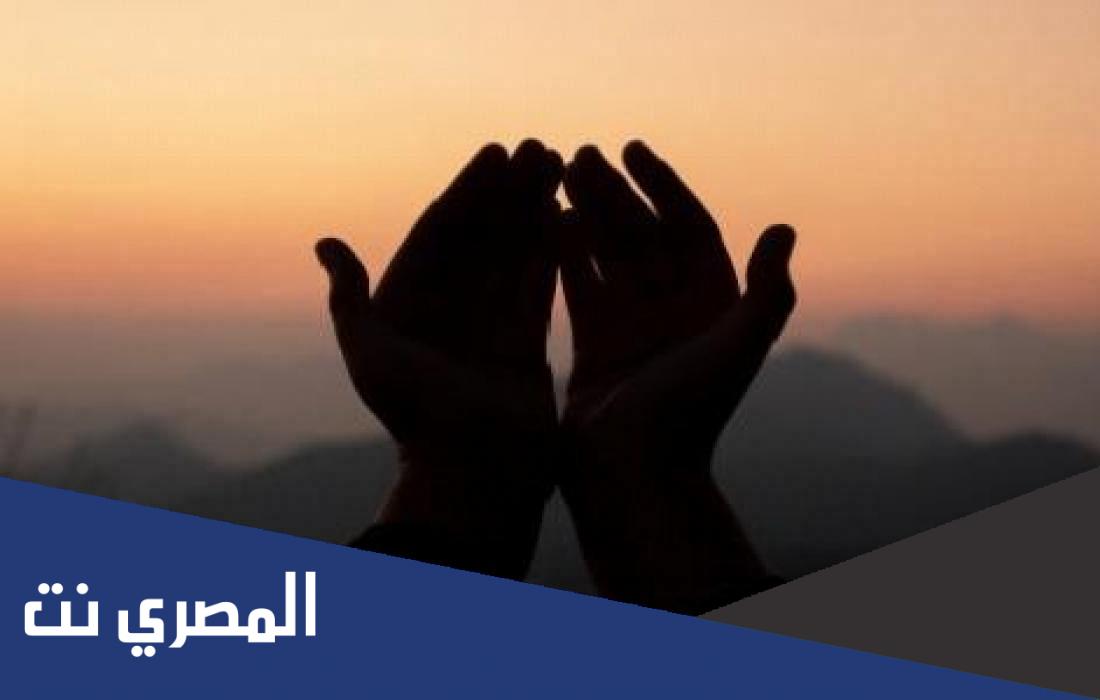 دعاء يوم التروية ويوم عرفة 2022 مكتوب