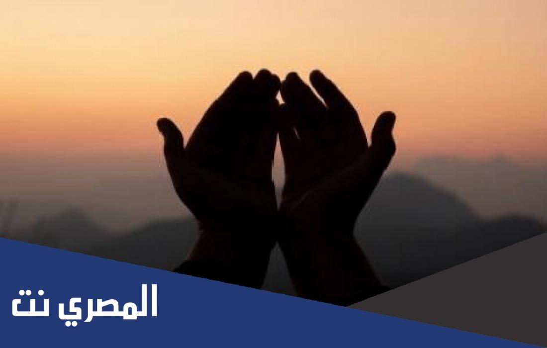 دعاء يوم عرفة للاحبة 2022 تويتر