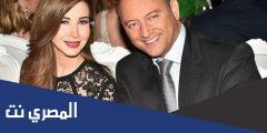 ديانة زوج نانسي عجرم