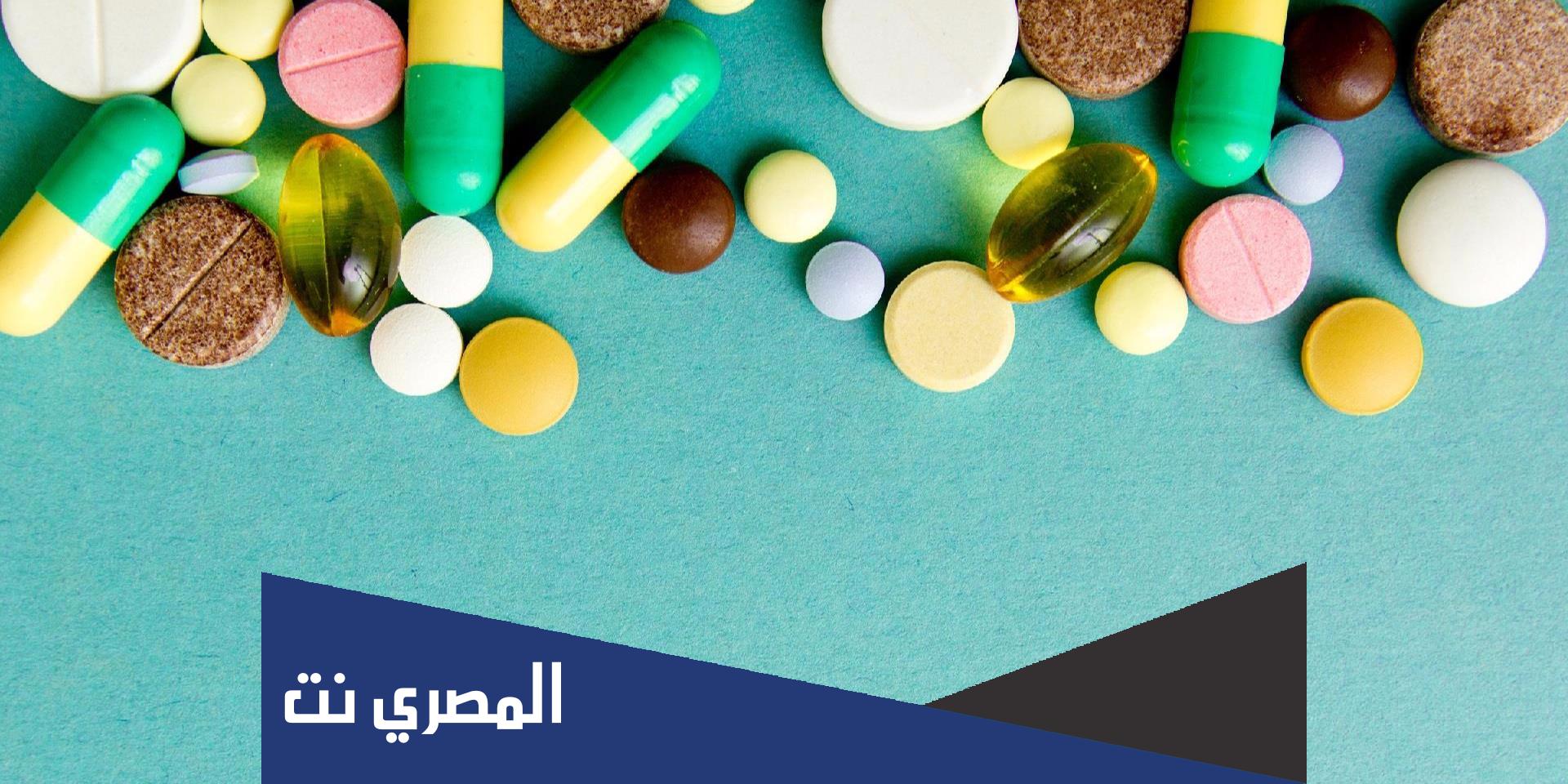 دينتاجيل لماذا يستخدم