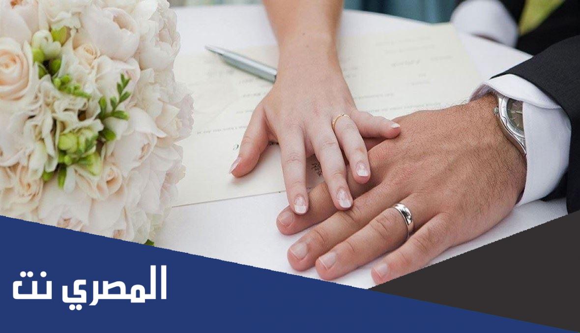 ذهب الزوجة هل يكتب ضمن قائمة المنقولات الزوجية؟