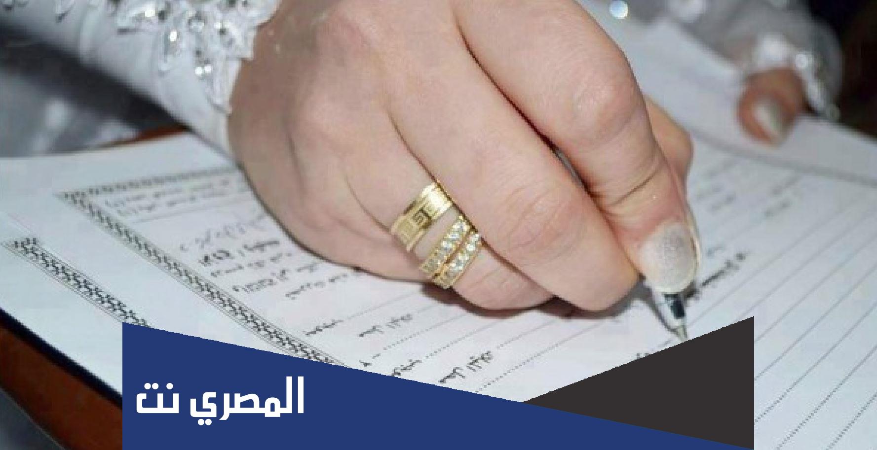 ذهب الزوجة هل يكتب ضمن قائمة المنقولات الزوجية؟