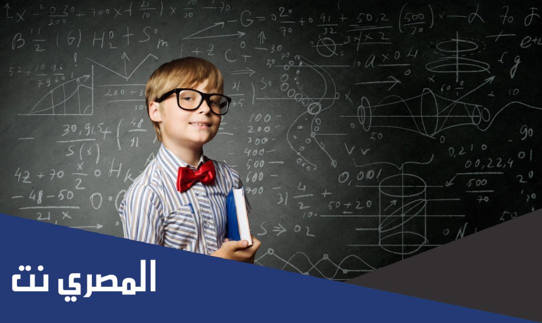 رابط اختبار العمر العقلي