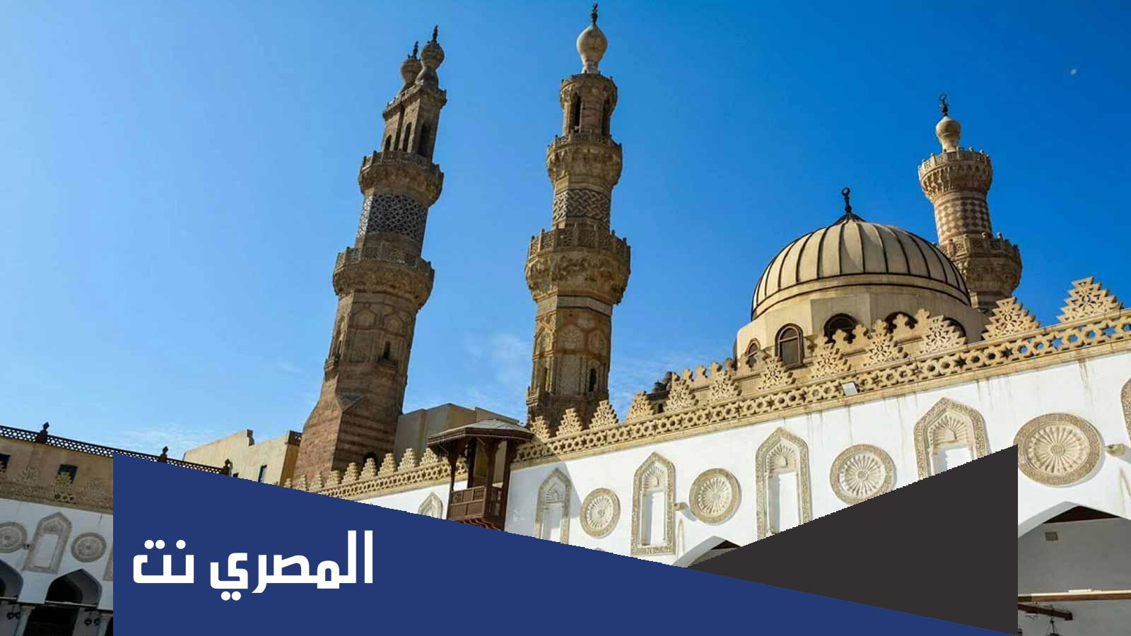 مسابقة الازهر الشريف 2022 لتعيين معلمين جدد