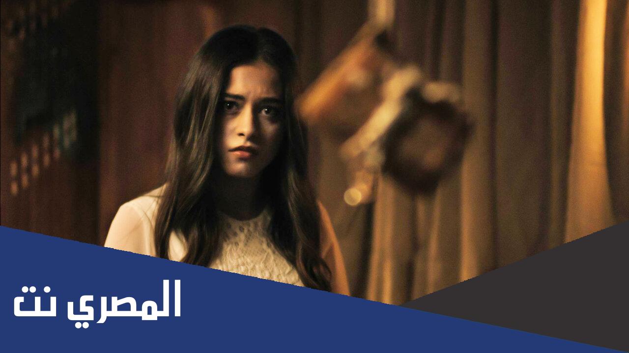 رابط تحميل فيلم سجين الجزء الاول مترجم