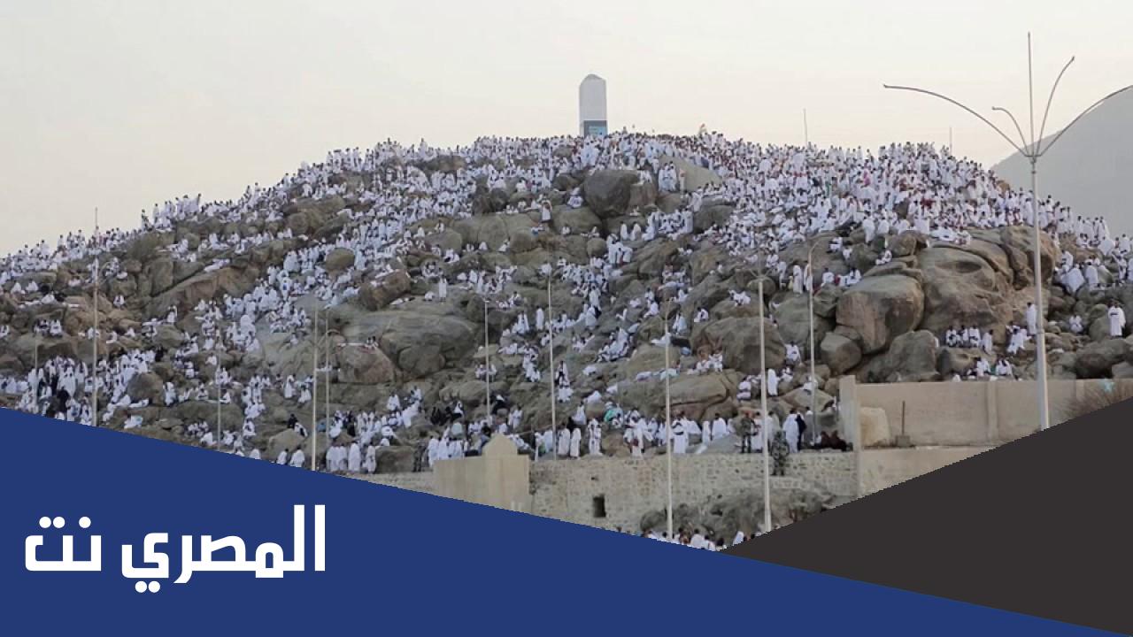 رابط تلبية الحجاج يوم عرفة مباشر