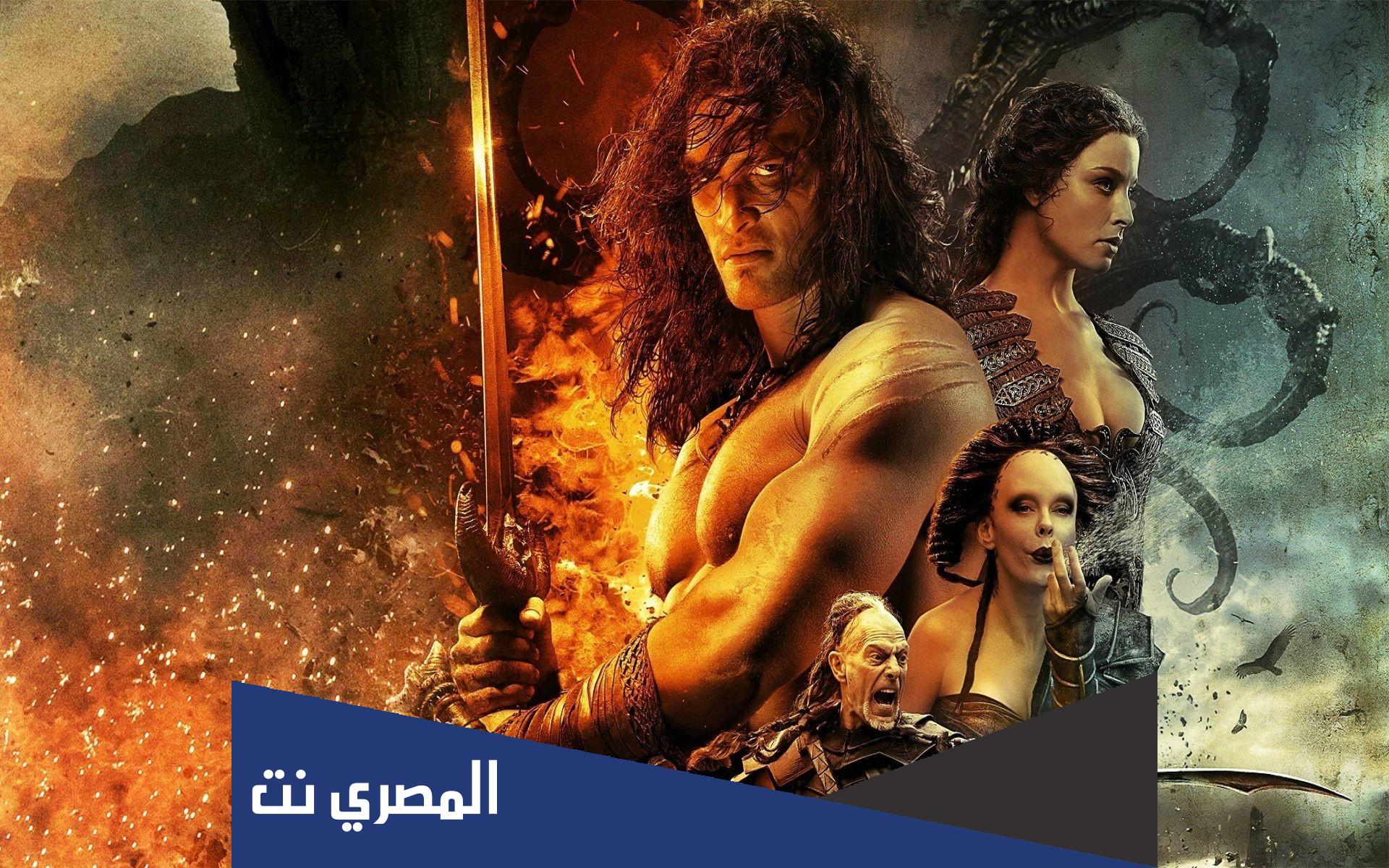 رابط مشاهدة فيلم conan the barbarian 2011 مترجم سينما فور اب