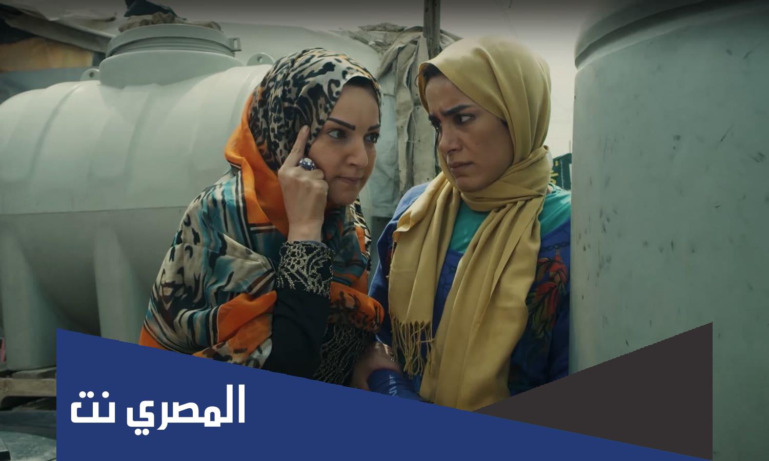 رابط مشاهدة فيلم خيمة 56 كامل