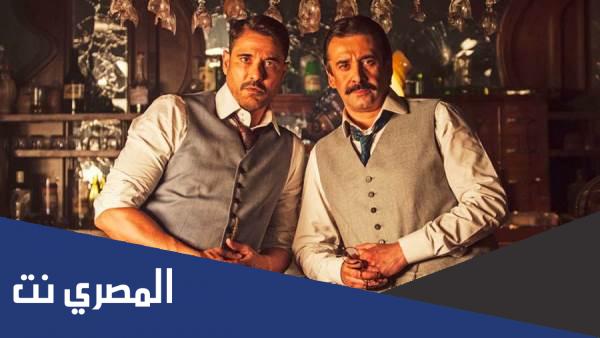رابط مشاهدة فيلم كيرة والجن
