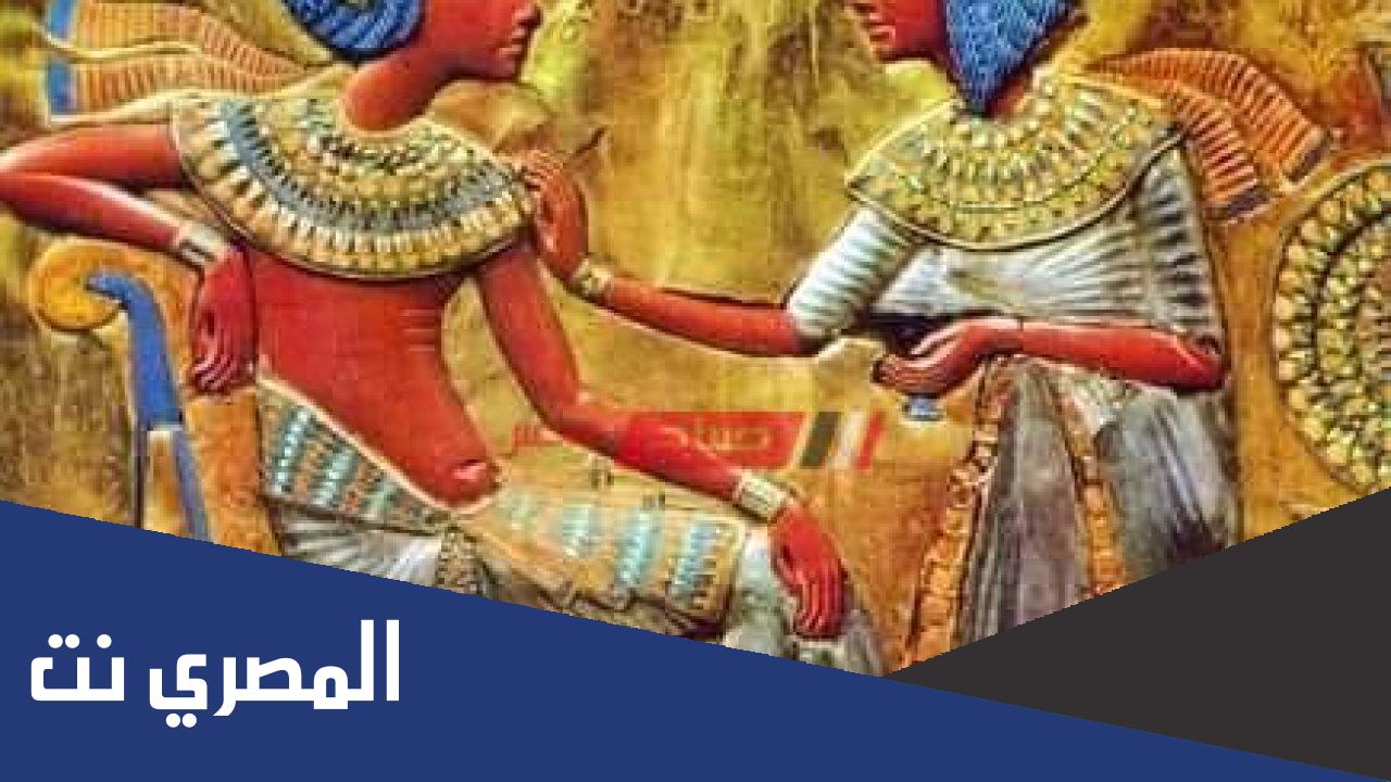 ربة الزواج عند الفراعنة
