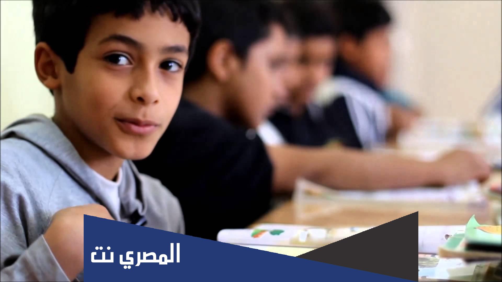 رزنامة العطل المدرسية 2022 في الجزائر