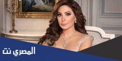 زوج إليسا الحقيقي واولادها