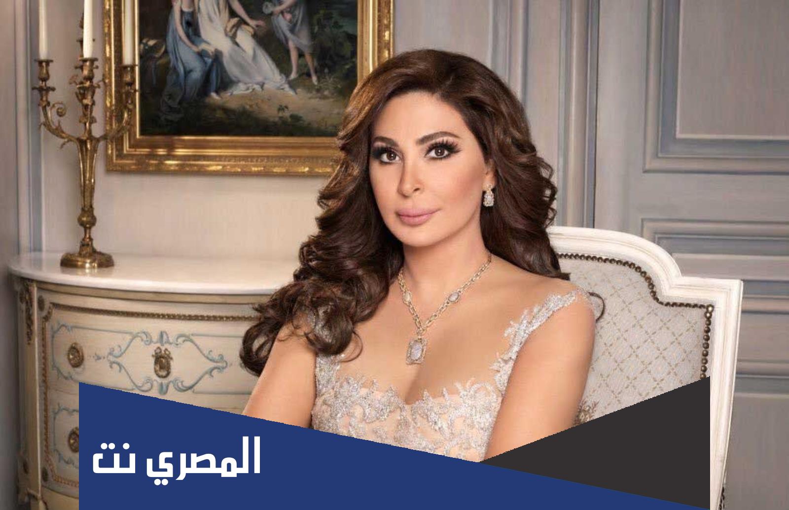 زوج إليسا الحقيقي واولادها