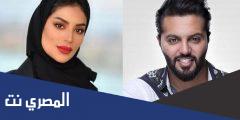 زوجة يعقوب بوشهري الاولى ما اسمها