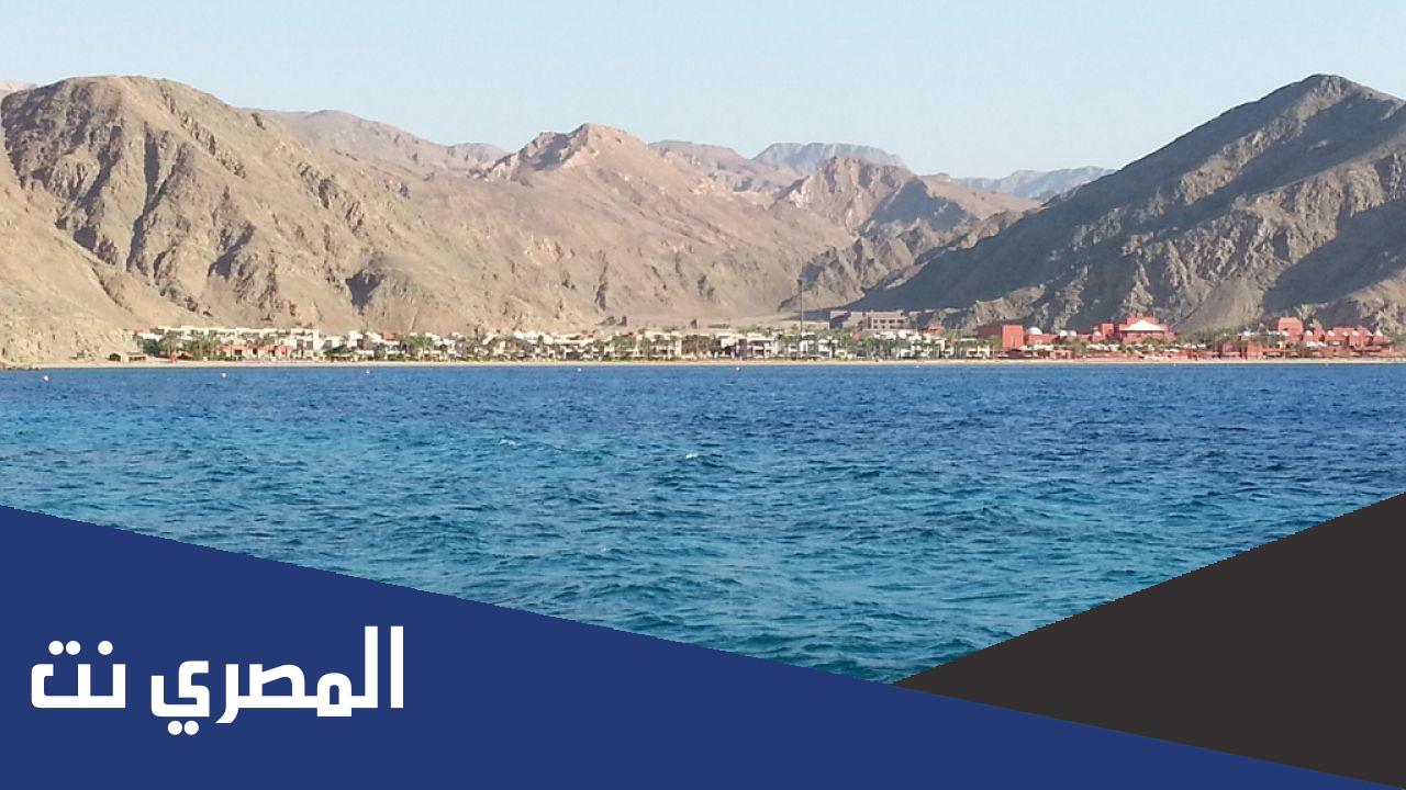 سبب تسمية البحر الاحمر بهذا الاسم