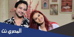 سبب طلاق منه عرفه