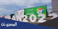 سبورة الميداليات وهران 2025
