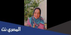 سناب ام فدوى الجديد