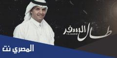 سناب حسين ال لبيد