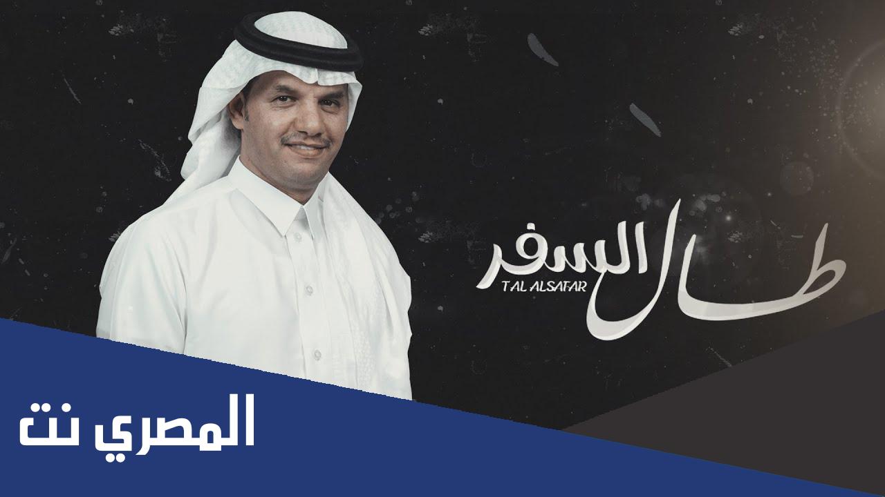 سناب حسين ال لبيد
