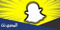 سناب عبدالله محمد سكربت