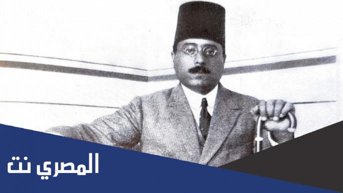 اين استشهد عبد الرحمن شكري