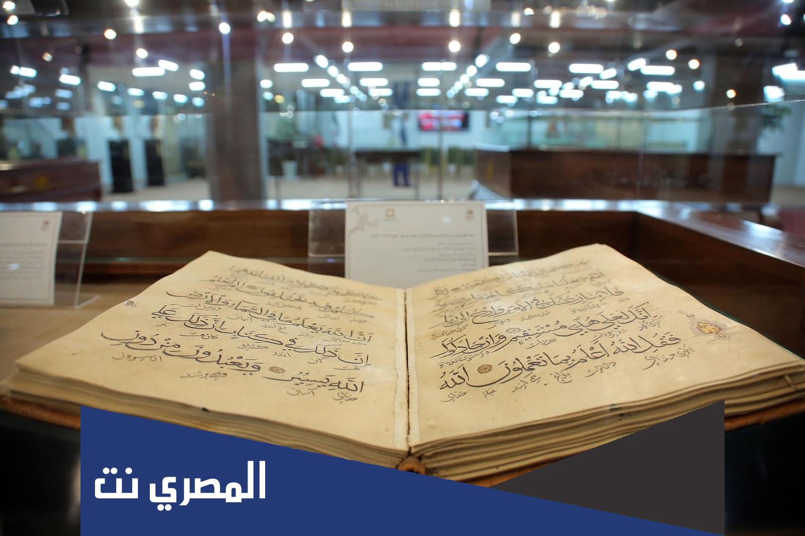 صحة حديث ترفع الأعمال إلا المتخاصمين ؟