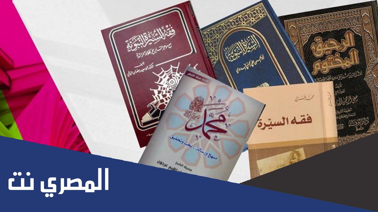صحة حديث من كنت مولاه فعلي مولاه ؟