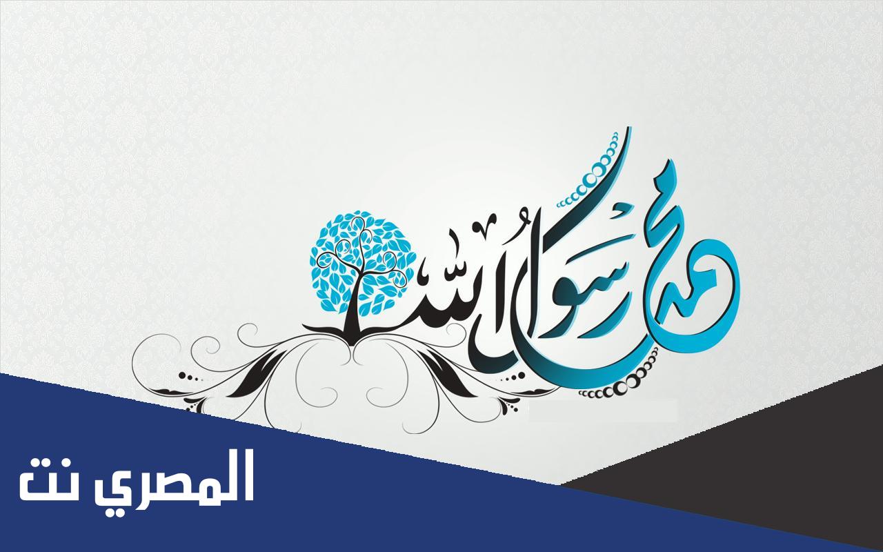 صحة حديث من لعب بِالنَّرْدَشِيرِ فَكَأَنَّمَا صَبَغَ يده في لحم خنزير ودمه