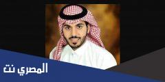 صور غيداء سهيل غانم الذيابي